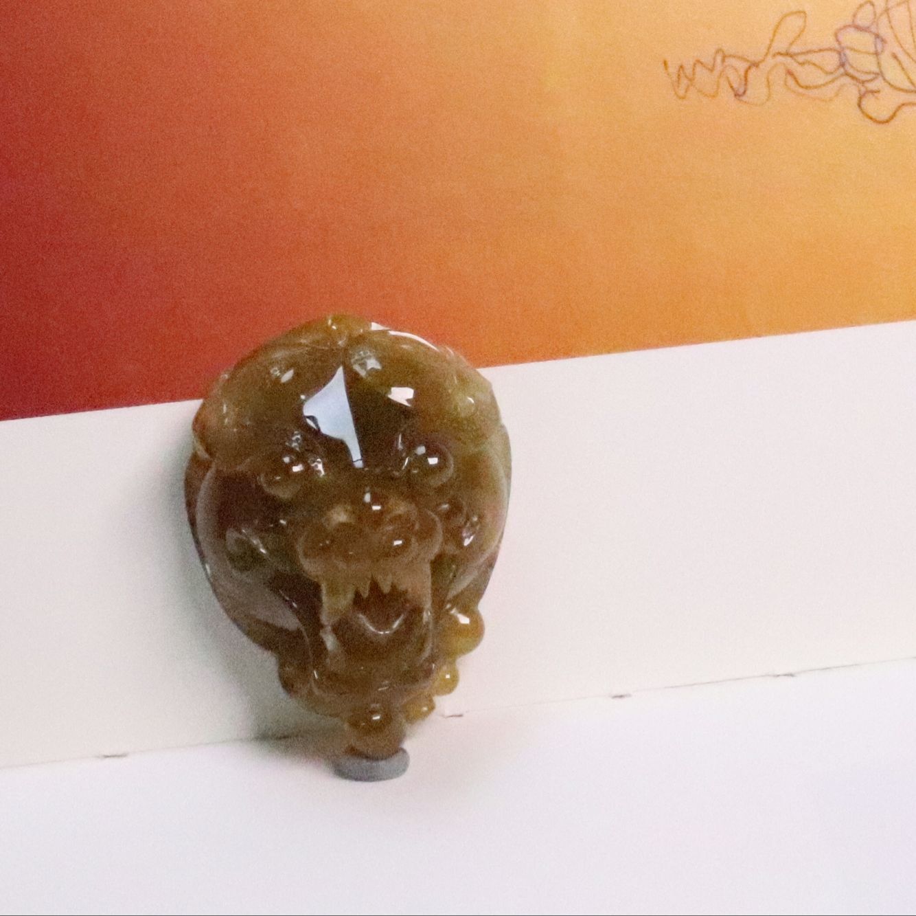 《守護(hù)》老種黃翡 招財瑞獸