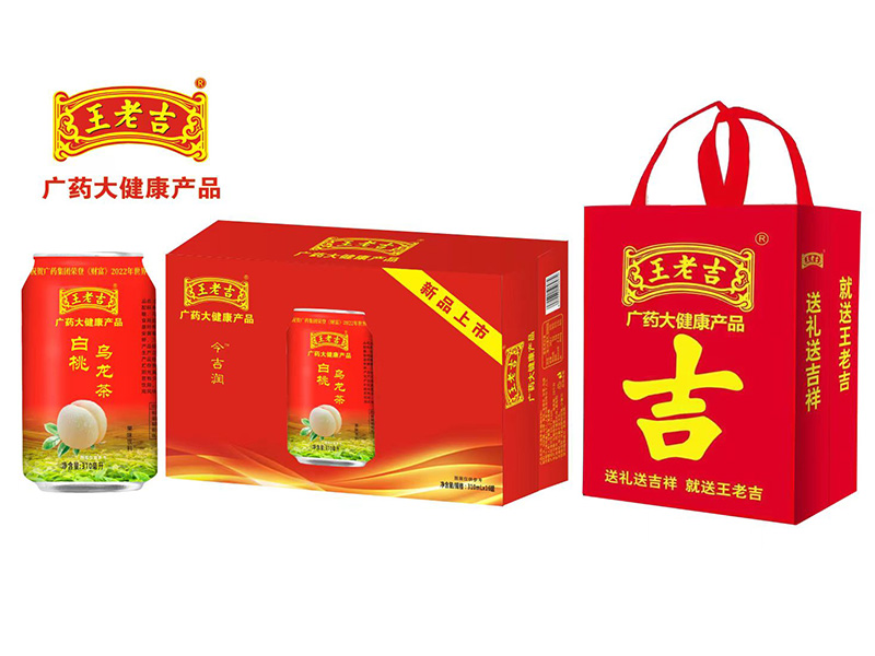 白桃乌龙茶