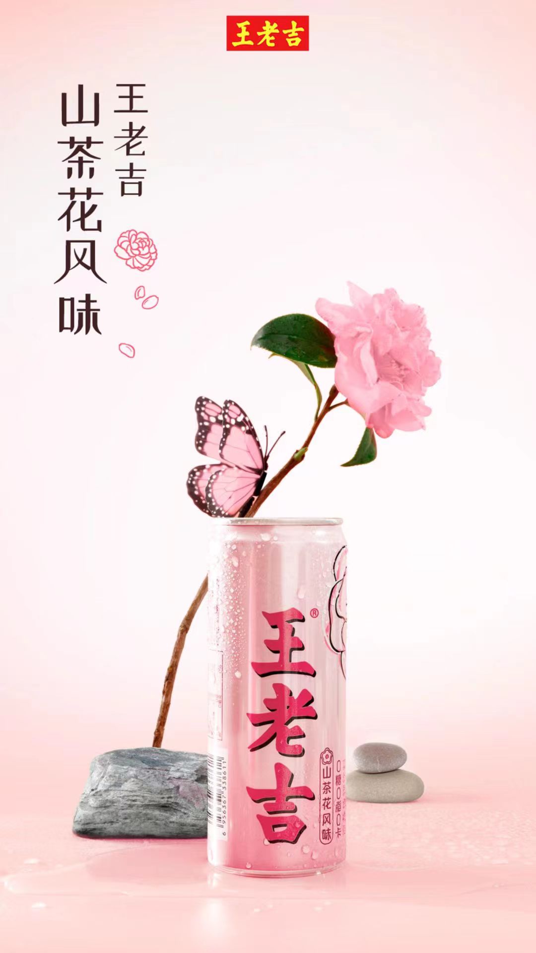 微信图片_20240105134503.jpg