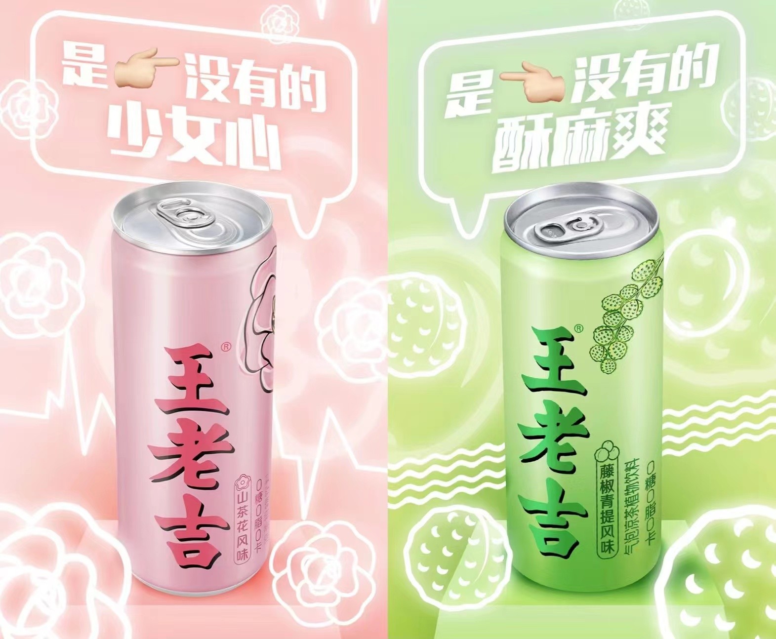 微信图片_20240105134513.jpg